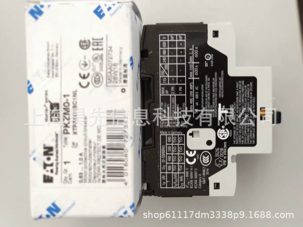 Стартер Eaton Eatton MSC-D-D-10-M17 (24VDC)/BBA новый оригинал