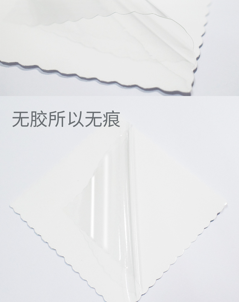 6丝静电贴详情_05