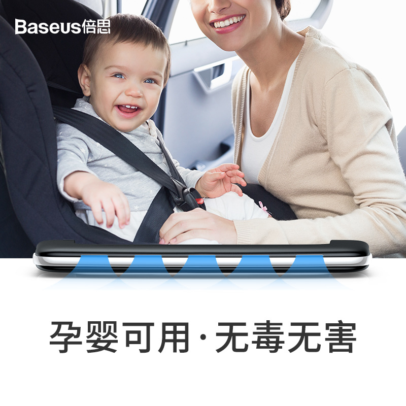 倍思 撥片車載香水汽車空調(diào)出風(fēng)口夾車用香薰車內(nèi)古龍汽車用品