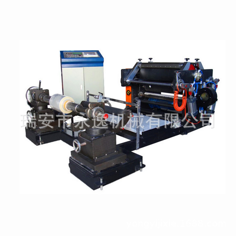 厂家直销表面卷取分切机、纸吸管分切机，吸管纸分条机