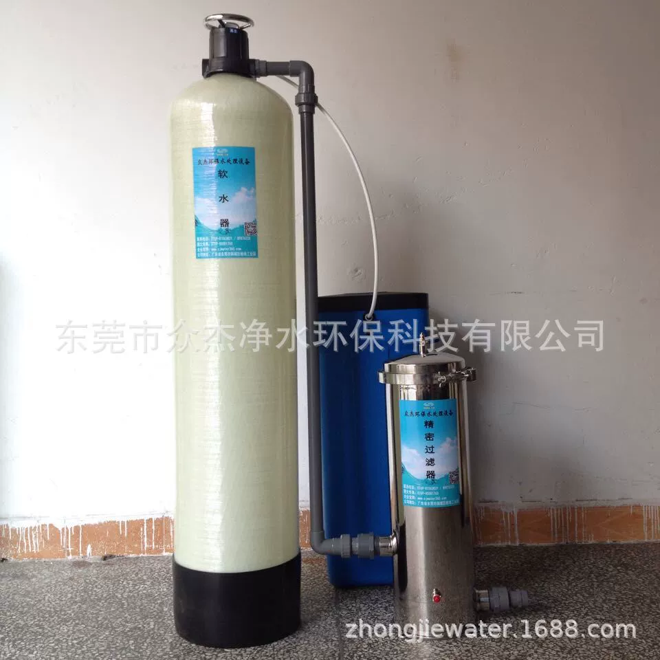 Оборудование для мягкости воды, большой котел, промышленный очиститель воды, подземные воды, водопроводная вода, устройство для удаления накипи, удаления отложений и фильтрации.