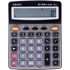 DeLixi Calculator 1559N 12-Digit Office Financial with Real Human Voice Computer Large Screen Large Buttons