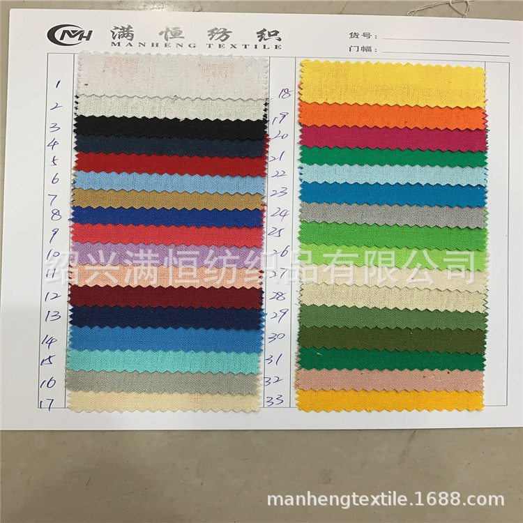 591b58ae39cdf7ce62940f69d5064e