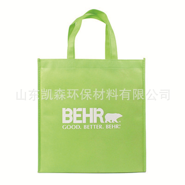 钢城手提袋厂家订制   钢城环保袋直销