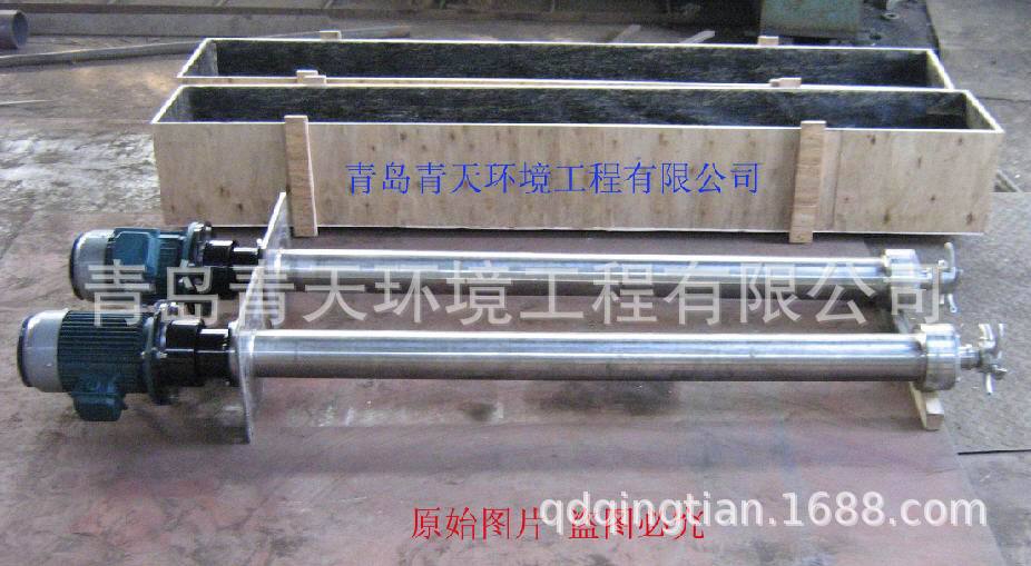 渦凹曝氣機，處理效果好，質(zhì)量穩(wěn)定