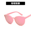 Children's fashionable sunglasses for boys, glasses, sun protection cream, family style, 2019, UF-protection