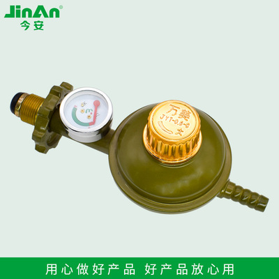 万美家用燃气防爆安全减压阀煤气中压阀液化气调压器阀门开关|ru