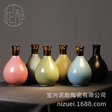 古风1斤装塑料按压盖空酒瓶陶瓷酒坛子家用密封高档酒壶磨砂酒瓶