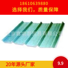 �����S�����a��䓰���������ޏͺϰ�������FƤ��䓸���