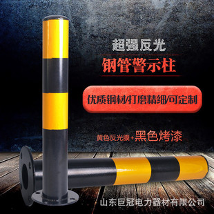 �ɶ���䓹ܾ�ʾ����\���⽻ֱͨ����ژ��� ���x�̶���ײ����