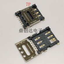 NANO-SIM-KLB-7P-1.5H+�z�y ���w���� �~����LCP�͸ߜ��z�w