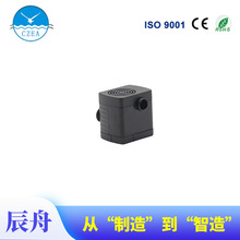 6V-24V直流无刷水泵太阳能喷泉冷却扇床垫饮水机CP37A自吸节能