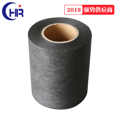 direct deal black Meltblown filter Non-woven fabric brand new PP Feed Origin supply black PP cloth