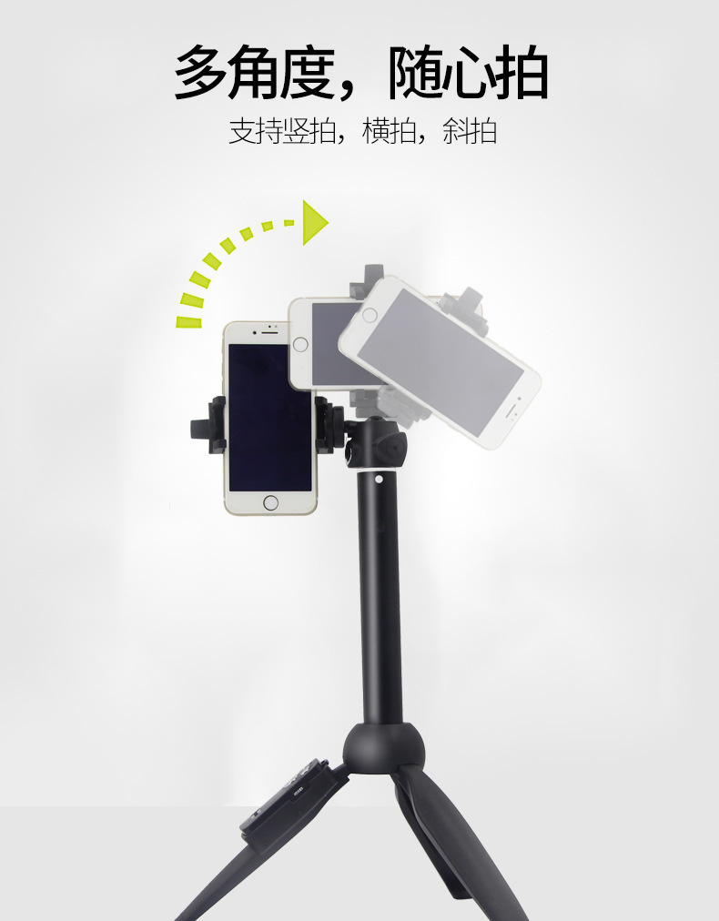 Stick selfie en Alliage d aluminium - Ref 3386506 Image 25