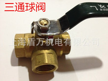 ��ͨ���y4�� 6��������L��ˮԴ�ГQȼ���ˮ����̫��ܟ�ˮ�����y