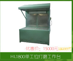 2185712288_1864243040