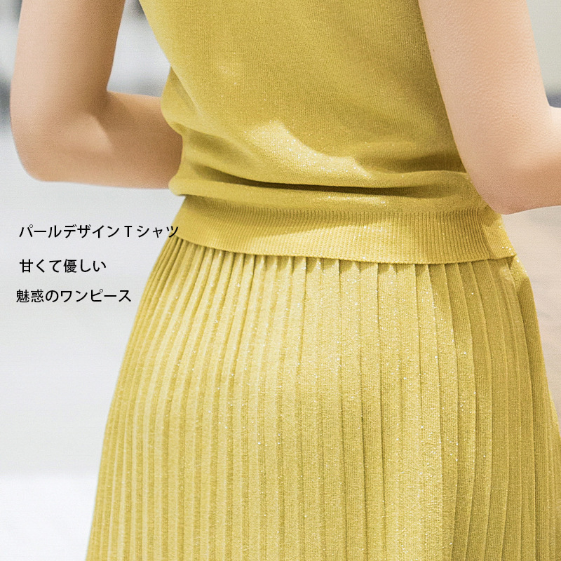 Costume femme en Tricot - Ref 3333575 Image 5