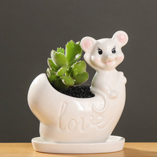 创意简约北欧卡通多肉花盆白瓷室内桌面植物老鼠陶瓷花盆容器摆件