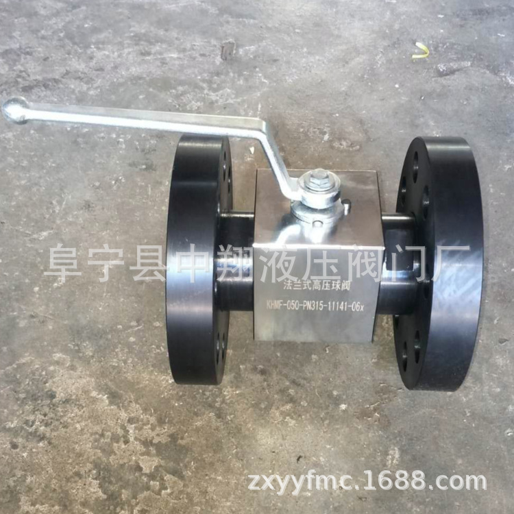 畅销产品ZYBF/KHBF/ZYQF活动式法兰高压球阀.中液压系统法兰球阀