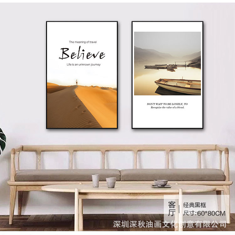 factory Supplying Homestay hotel engineering Open Houses student Flats Hanging picture modern Simplicity Decorative painting wholesale