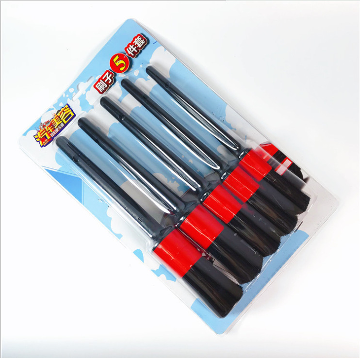 Details brush brush soft hair cleaning tools car motorcycle fine wash beauty supplies car wash brush five-piece set