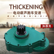 Vɽ늄ӺJ܇С׃ Ӻ5T/10TpٙC