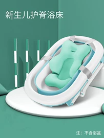 浴网、浴兜;其他洗漱用具;罩衣