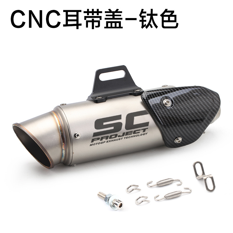 Straight Exhaust Pipe: Kawasaki Exhaust pipe - titanium-60