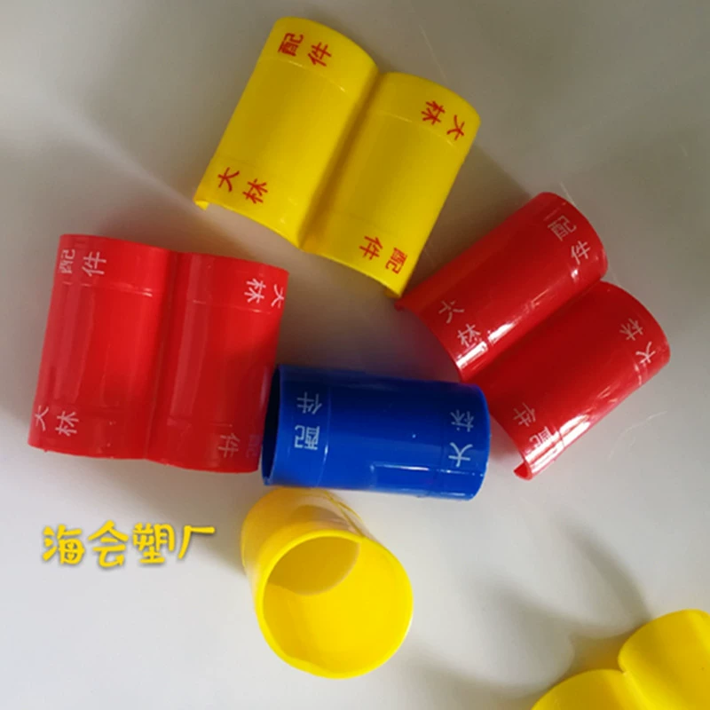 Установка центрального кондиционирования, подвесной код, зажим для труб, подвесной зажим, зажим, пряжка, специализирующийся на производстве трубной втулки, утолщенный корпус для печати