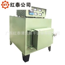 800度高温工业烤箱高温马弗炉高温烘箱高温烧结热处理炉