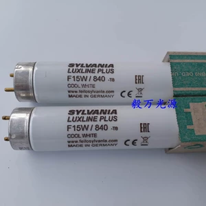 Xiwanian Sylvania Luxline Plus F15W/840 Cool Wite прямая трубка