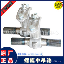 ����ݔ�͙C���g���S����վ���219/273/323��һ/���е��S