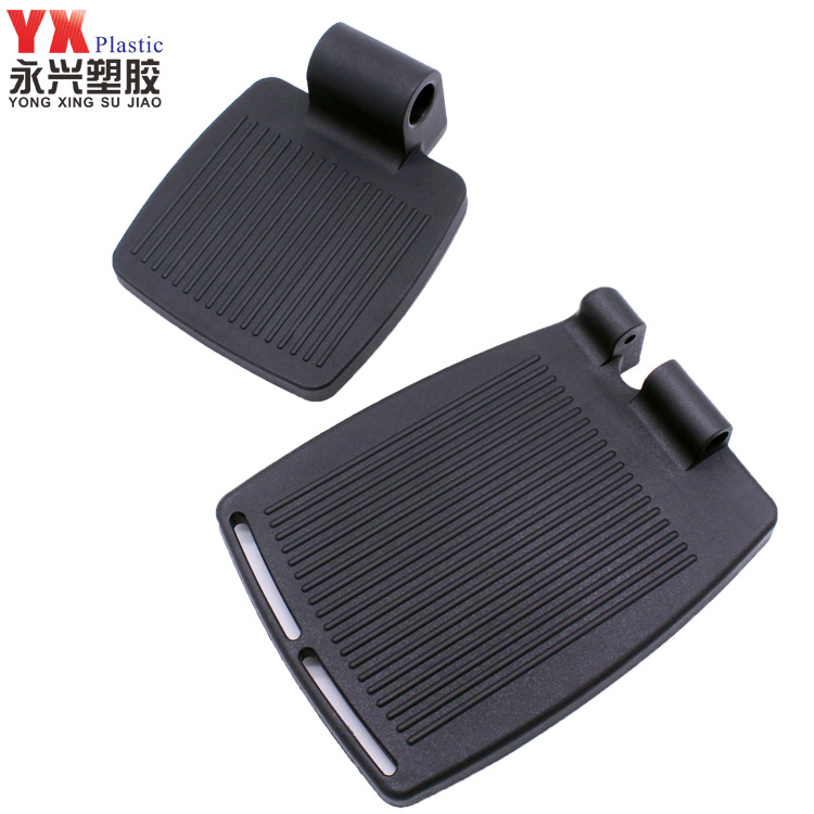 东方轮椅配件 轮椅脚踏板配件 塑料脚踏板 5.5寸8寸轮椅脚踏板|ru