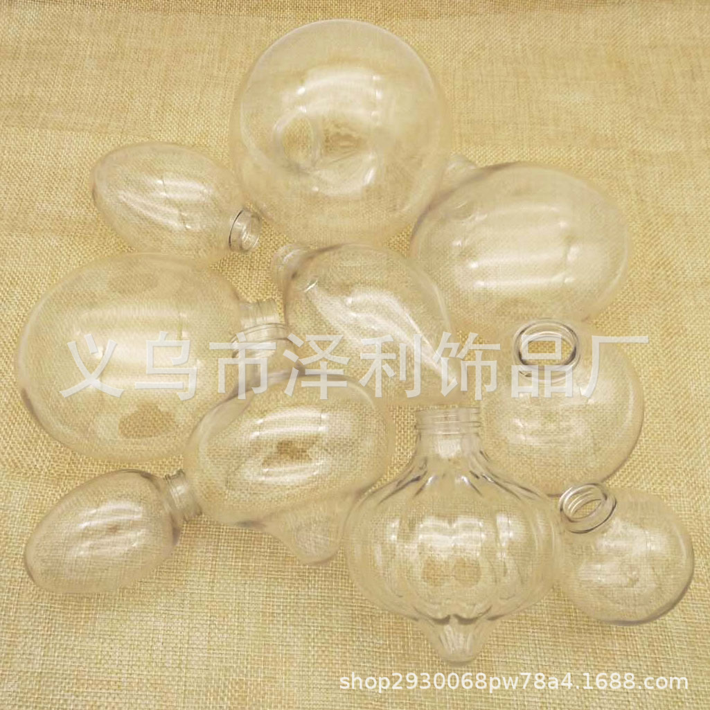 7cf977911a7e270b82248f85bd8876