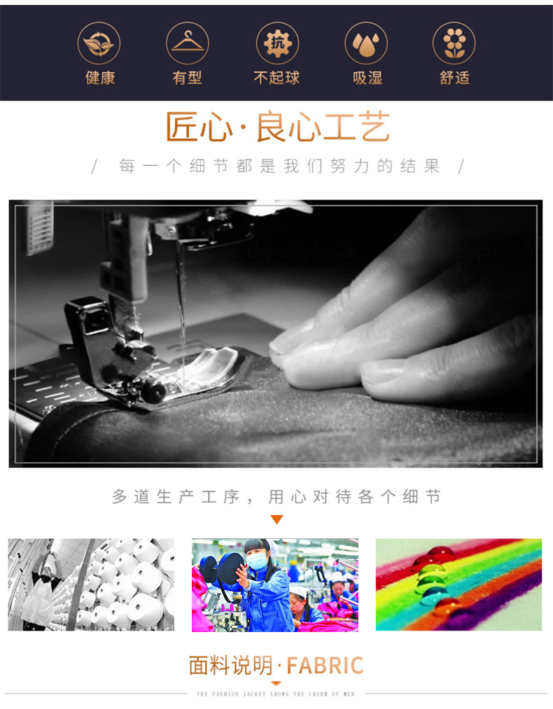 Veste homme en Fibre de polyester Polyester  - Ref 3411847 Image 12