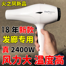 ��֮�P3100H�l��늴��L�C�����o�����l�������Ʒ���͌��I���l