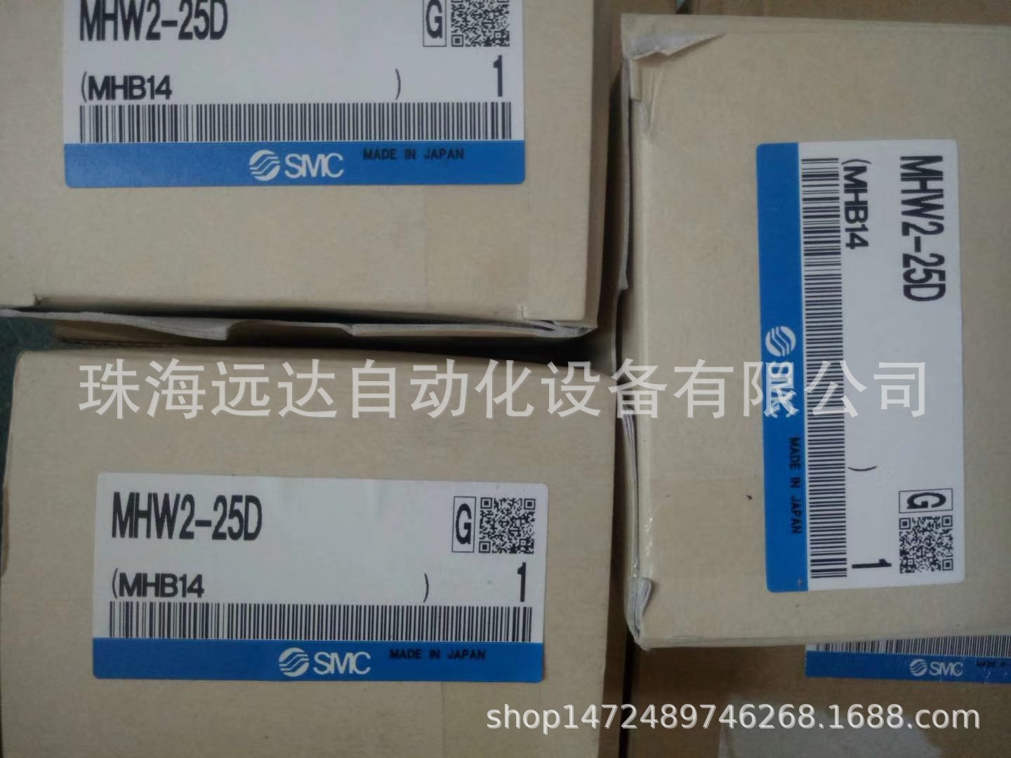 SMC气爪MHW2-25D