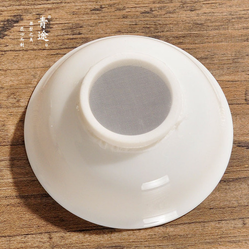 Dehua mutton fat jade porcelain tea maker filter rack ceramic pure white tea leakage kungfu tea set accessories tea ceremony filter wholesale