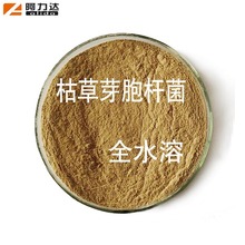 ˮ���Կݲ�ѿ�ߗU�� �m��춛_ʩ�� ˮ�ܷ� Һ�w�ЙC��