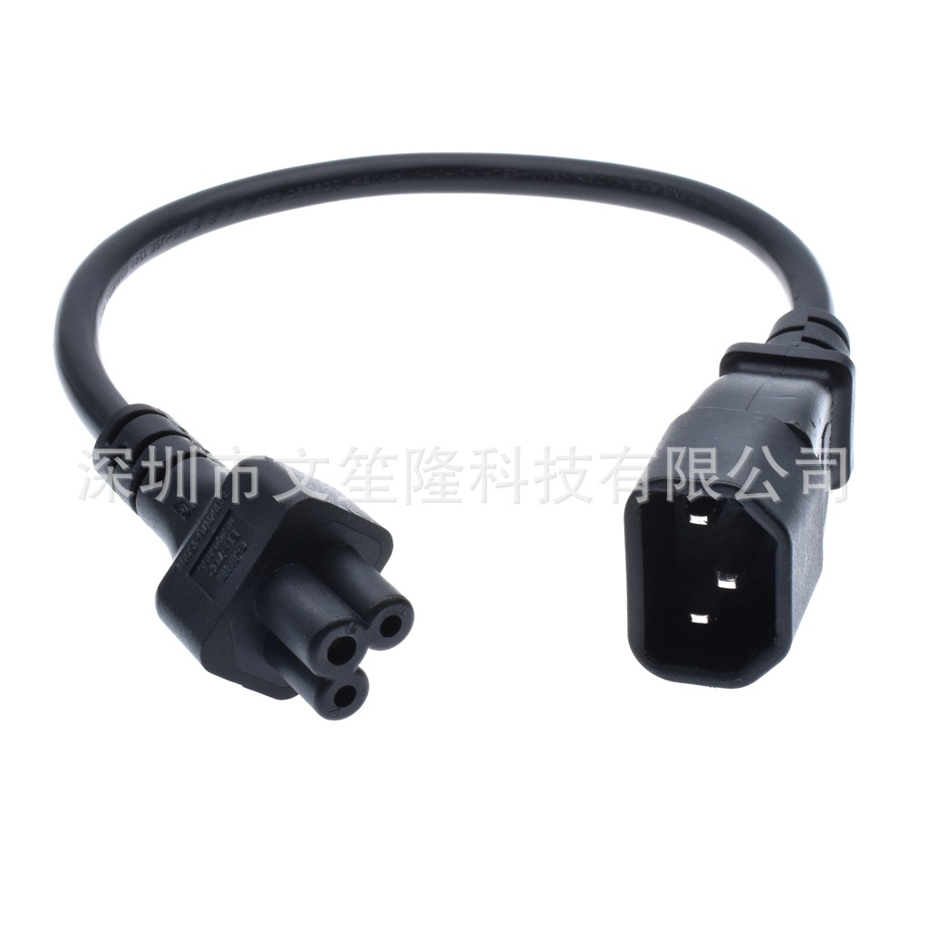 30cm 品字公转梅花母电源延长线0.75平方 电脑机箱服务器规格转换