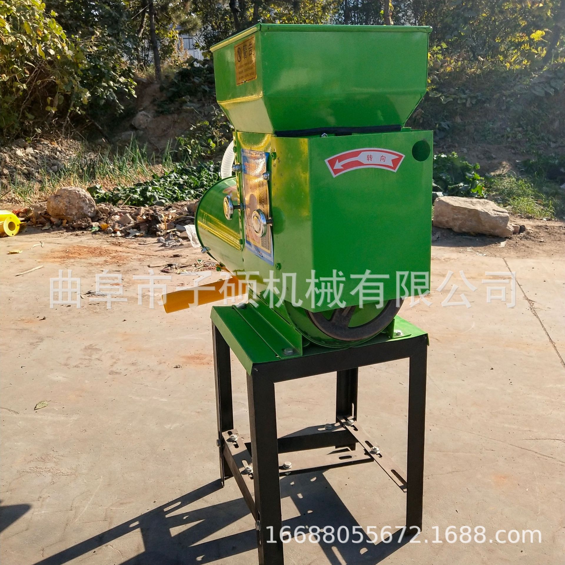 家用淀粉机报价