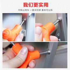 Y-Type Allen Wrench Set: 2.5, 3, 4, 5, 6, 8mm, 3-Headed Hexagonal Design—Perfect for Bicycle Repair Tools