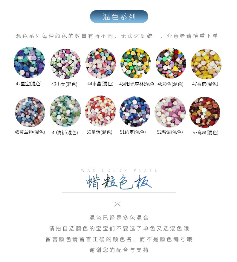 QQ图片20191210153300