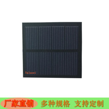 SֱNྦྷzС̫ܰ6060l늰 solar panel