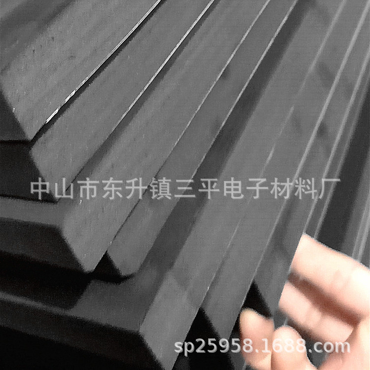 厂家生产加厚EVA背胶防震条 门窗隔音条 幕墙条 可按客户要求