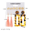 Acrylic earrings, set, accessory, suitable for import, European style