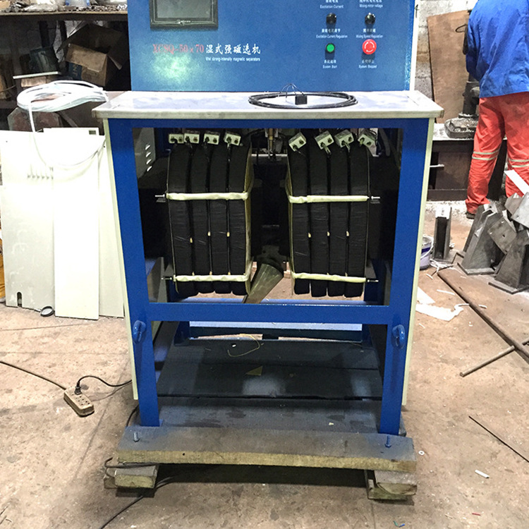 江苏实验室黑钨矿磁选机 XCSQ50×70强磁选机 选矿磁选机可调磁场