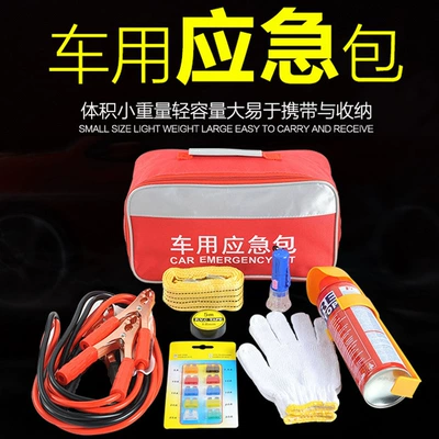 Car emergency kit car Kempinq və səyahət