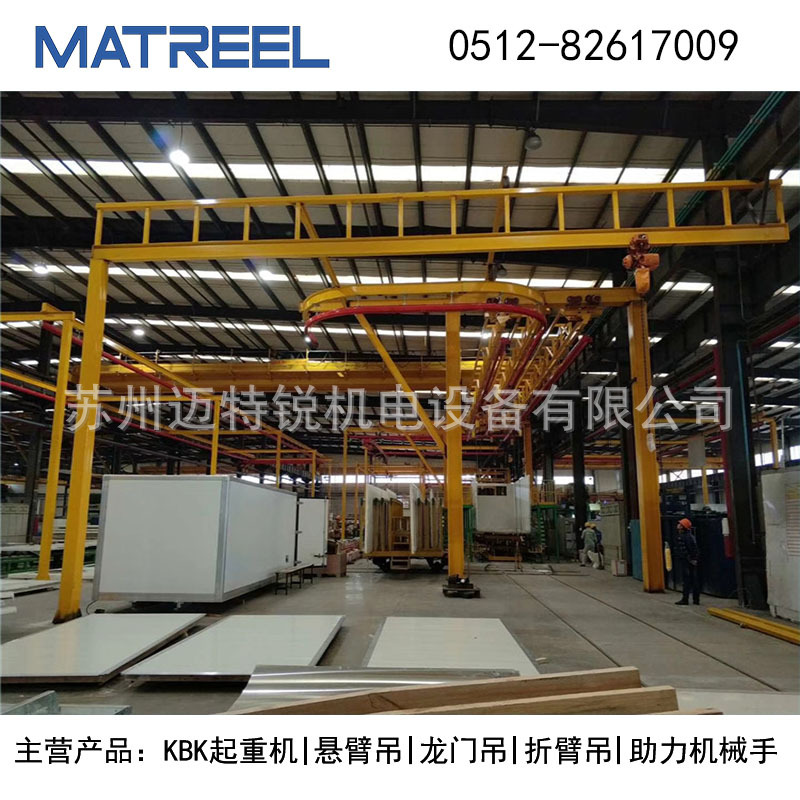 design Curved track Conveyor line Automatic spraying line Assembly line Spray line track Suspension conveyor line