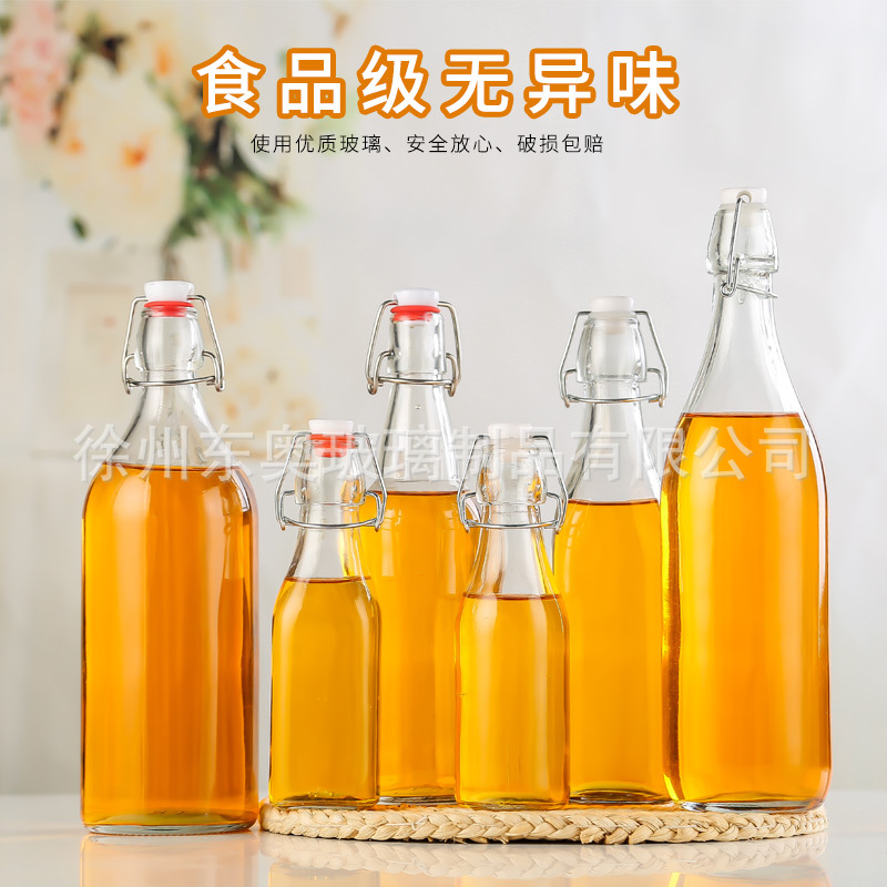 批发玻璃酵素瓶500ml饮料瓶透明果酒果汁瓶2斤装自酿白酒青梅酒瓶